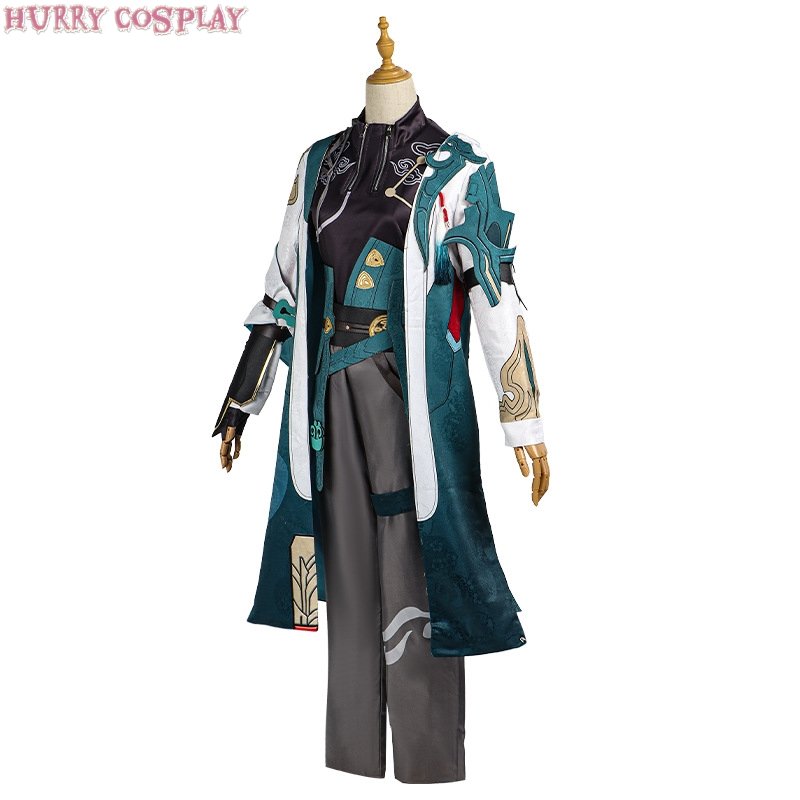 Game Cosplay,Honkai: Star Rail,Honkai Star Rail Dan Heng Cosplay Costume